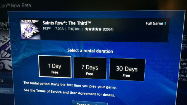 PlayStation Now